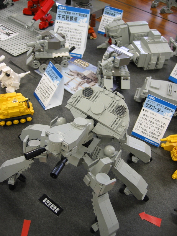 sasapon_6ka_tank03.jpg