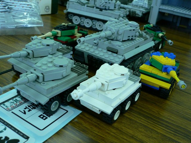 hidaka_mini-tiger-i.jpg