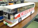 setaka_bus001.jpg