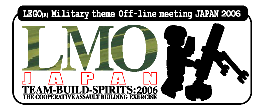 lmo2006.gif