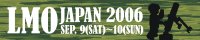 lmo2006_temp.jpg