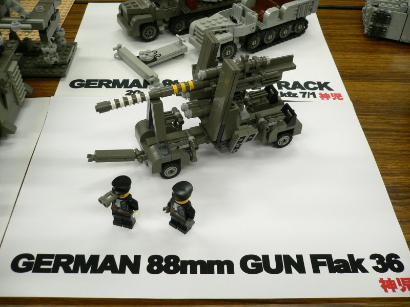 shinji_88flak_01.jpg