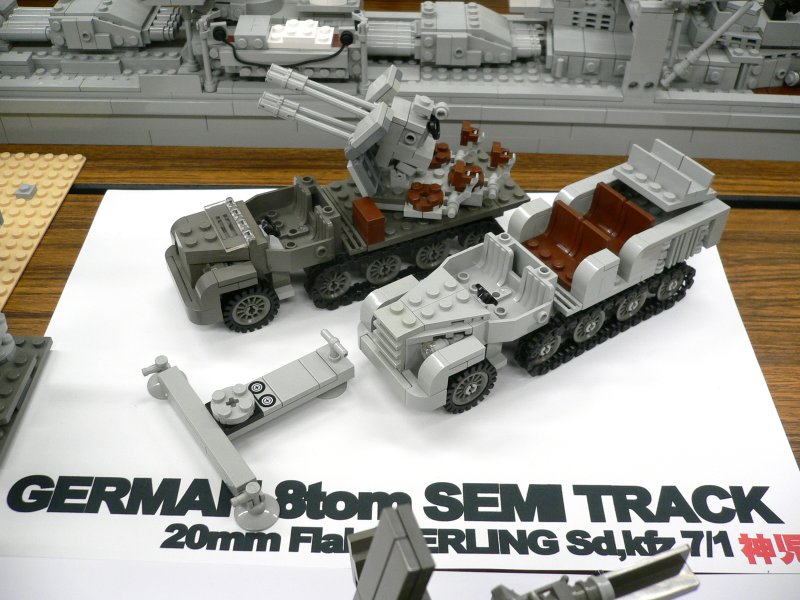 shinji_sdkfz7_01.jpg