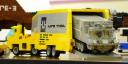 shinyafujita_transporter_03.jpg