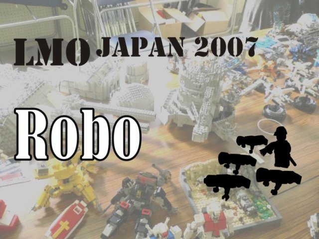 0_ttl_robo.jpg