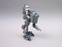 atrt_walker_01.jpg
