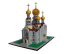 russian_orthodox_church_from_vilnius_030.jpg