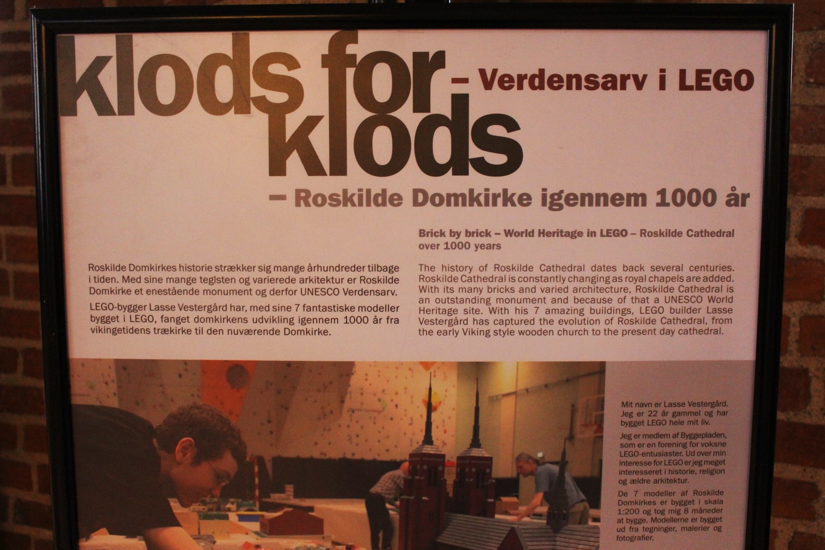 udstilling_i_roskilde_domkirke_03.jpg