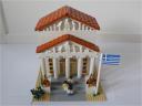 greek_house_20.jpg