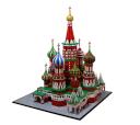 moscow_020.jpg