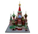 moscow_030.jpg