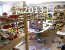 My-LEGO-2013