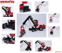 19_komatsu_931.jpg