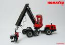 Komatsu-951