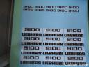 Liebherr-R9100