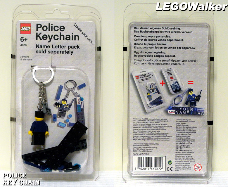 4257295-4676_police_key_chain.jpg
