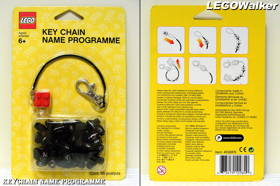 4536876-852333_keychain_name_programme.jpg