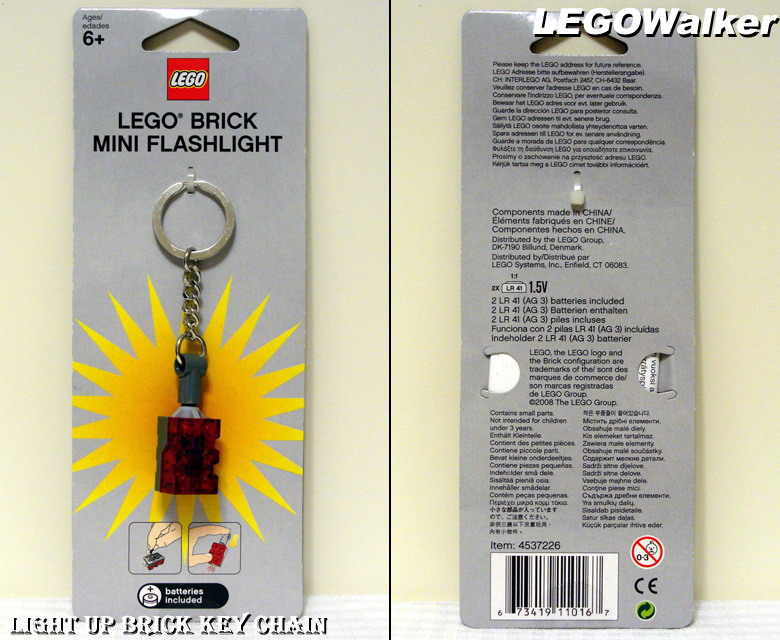 4537226-852309_light_up_brick_key_chain.jpg