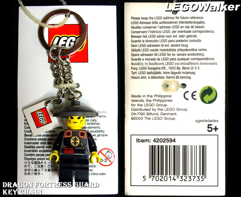 4202594_dragon_fortress_guard_key_chain.jpg