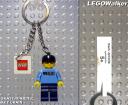 4213158_skateboarder_key_chain.jpg