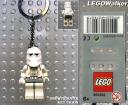 4224469-850352_snowtrooper_key_chain.jpg