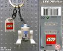 4227865-851044_r2-d2_key_chain.jpg