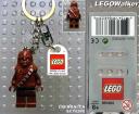 4270902-851464_chewbacca_keyring.jpg