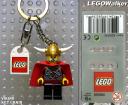 4294114-851584_viking_key_chain.jpg