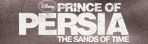 princeofpersia.jpg