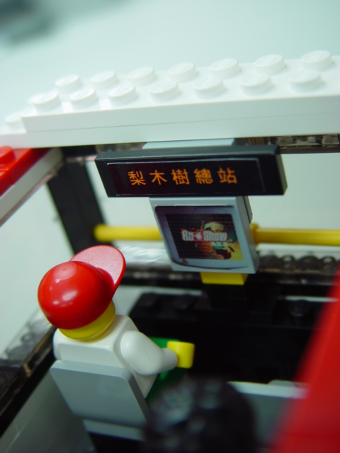displayboard.jpg