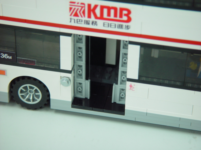door-rear.jpg