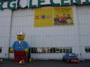 dsc06120.jpg