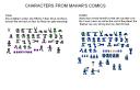 supernova_comics_spritesheet_collection--mahars_characters.png