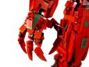 grelnix-b1.jpg