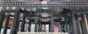 16-mech-bay-36-eslc-2024.jpg