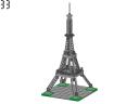 eiffel-tower-instr-33.jpg