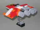 5763-space-glider-4.jpg