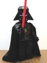 maxifig-darthvader-00.jpg