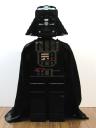 maxifig-darthvader-01.jpg