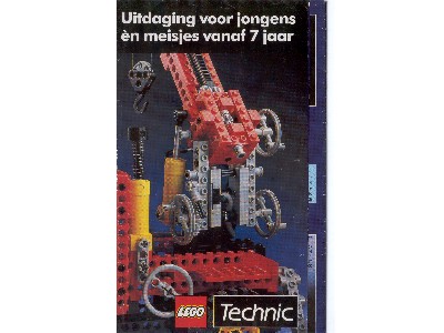 technic1989poster2.jpg