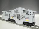 ArmoredTrain