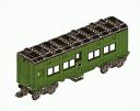 PullmanTroopSleeper
