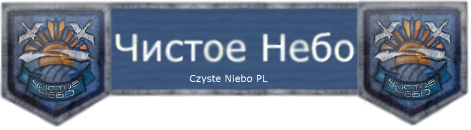 czysteniebo-render.png