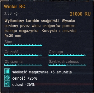 wintar_bc.jpg