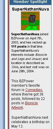 supernathannuva.jpg