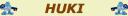 hukibanner.jpg