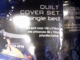 mahri_bed_cover_closeup_1.jpg