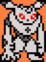 anteiramonwhite.png