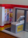 0000_1_shell_servo_999.jpg