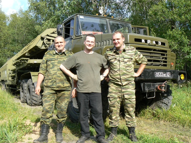 kraz.jpg